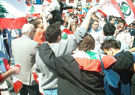 Protest against Syrian occupation